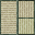 Zaoan Bamboo Tiles 4.gif